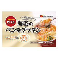 すかいらーくホールディングス [冷凍] ガスト 海老のペンネグラタン 250g×6個 4571561960363（直送品）