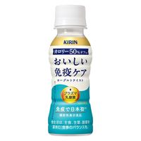 キリンビバレッジ（株） [冷蔵]キリン おいしい免疫ケア カロリーオフ 100ml【機能性表示食品 プラズマ乳酸菌】×12個（直送品）