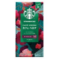 ネスレ日本 スターバックスコーヒーカフェベロナ