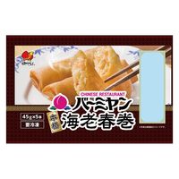すかいらーくホールディングス [冷凍] バーミヤン 本格海老春巻 225g×12個 4571561960073（直送品）