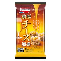 味の素（株） [冷凍] 味の素 濃厚チーズ焼売202.5g×20個 4901001709601（直送品）