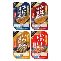 日本アクセス Delcy 煮魚 4種セット 各2個【時短 おかず】  1セット（直送品）