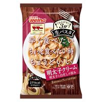（株）日清製粉ウェルナ [冷凍] マ・マー レンジで３分生パスタ 明太子クリーム 180g×14個 4902110282610（直送品）