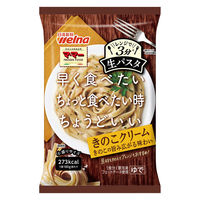 （株）日清製粉ウェルナ [冷凍] マ・マー レンジで３分生パスタ きのこクリーム 180g×7個 4902110282627（直送品）