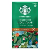 ネスレ日本 スターバックスコーヒーハウスブレンド