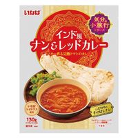 いなば食品（株） [冷凍食品] いなば食品 インド風ナン＆レッドカレー 130g×15個 4901133576409（直送品）