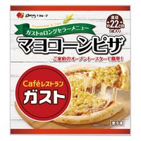 すかいらーくホールディングス [冷凍] ガスト マヨコーンピザ 300g×6個 4571561960400（直送品）