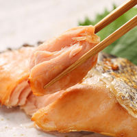 ＜2023年お歳暮＞佐藤水産 北海道　銀毛新巻鮭　姿切り身 MS-018C 1箱（直送品）