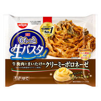 日清食品（株） [冷凍] 日清 もちっと生パスタ クリーミーボロネーゼ 298g×7個 4548779734529（直送品）