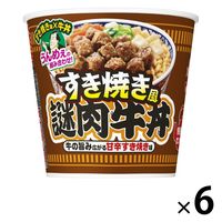 日清食品 日清カップヌードル すき焼き風謎肉牛丼 1セット（6個）