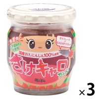 磯じまん さけキャロちゃん＜さけフレーク+にんじんダイスカット＞ 国産さけ＆にんじん100％使用 無着色 1セット（3個）瓶詰