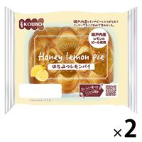 【ワゴンセール】KOUBO はちみつレモンパイ 1セット（2個入）パネックス ロングライフパン