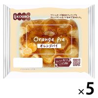 KOUBO オレンジパイ 1セット（5個入）パネックス ロングライフパン