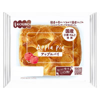 KOUBO アップルパイ 国産小麦・りんご使用 1個 パネックス ロング 