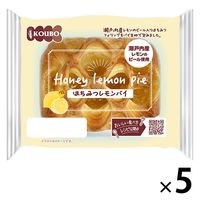 【ワゴンセール】KOUBO はちみつレモンパイ 1セット（5個入）パネックス ロングライフパン
