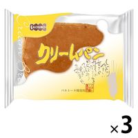 KOUBO クリームパン 1セット（3個入）パネックス ロングライフパン