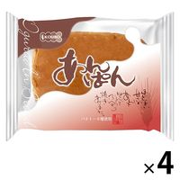 KOUBO あんぱん 1セット（4個入）パネックス ロングライフパン