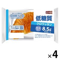 KOUBO 低糖質クロワッサン 1セット（4個入）パネックス ロングライフパン