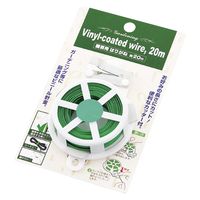 【園芸用品】 エコー金属 園芸用はりがね20m 1549-505 1巻