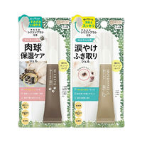 ビューティーワールド わんちゃんのための涙やけふき取り・肉球保湿セット 294942 1セット（直送品）