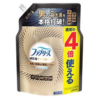 ファブリーズ 布用 W除菌+消臭 プレミアム MEN クールアクア 詰め替え 特大 1280ml 1個 消臭スプレー P＆G