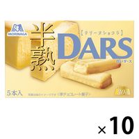白い半熟ダース テリーヌショコラ 10箱 森永製菓 チョコレート