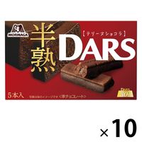 【ワゴンセール】半熟ダース テリーヌショコラ 10箱 森永製菓 チョコレート