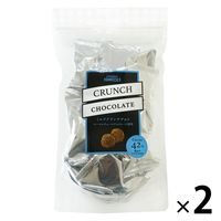 ミルククランチチョコ クーベルチュールチョコレート使用 2袋 成城石井 チョコレート お菓子