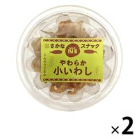 おさかなスナック やわらか小いわし 2袋 成城石井 おつまみ 小魚