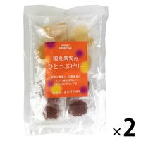 国産果実のひとつぶゼリー3種アソート 2袋 成城石井 ゼリー