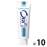 Ora2（オーラツー）ストライプペースト 140g 歯磨き粉 口臭・虫歯予防 1セット（10本）サンスター