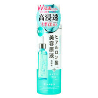 Bアンプル 美容原液 リポαローション コスメテックスローランド