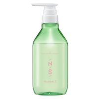 ナンバーエス うねりコントロール シャンプー トリートメント ボトル 計10本 Qoo10] Number.S シャンプー ＆ トリートメント 本体セッ