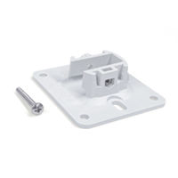 HP(Enterprise)　ＩＯＮーＭＮＴーＯＴＤＲ　Ｉｎｓｔａｎｔ　Ｏｎ　Ｏｕｔｄｏｏｒ　Ｂｒａｃｋｅｔ R3R57A　1個（直送品）