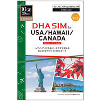 DHA Corporation　アメリカ／ハワイ／カナダ　１０ＧＢ３０日　プリペイドデータＳＩＭカード DHA-SIM-179　1枚（直送品）