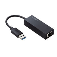 エレコム 有線LANアダプタ/Giga対応/USB 5Gbps/Type-A EDC-GUA3V2