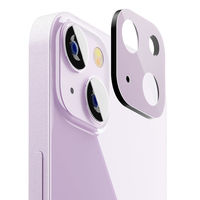 PGA iPhone 14/14 Plus用 カメラ フルプロテクター PG-22RCLG