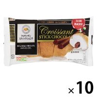 COMO（コモ）クロワッサン スティックショコラ 1セット（10個）ロングライフパン