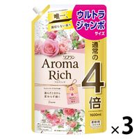 【旧品】ソフラン アロマリッチ 柔軟剤 ダイアナ 詰め替え ウルトラジャンボ 1600mL 1セット （3個） ライオン