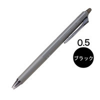 パイロット フリクション シナジーノック本体　0.5mm