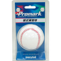 Promark（プロマーク） 野球 ボール 硬式練習球 BB910 1セット(1個入×12)（直送品）