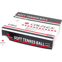 CALFLEX（カルフレックス） ソフトテニス用 セーフティバルブソフトテニスボール CLB401