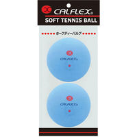 CALFLEX（カルフレックス） ソフトテニス用 セーフティバルブソフトテニスボール ブルー CLB401BL 1セット(2個入×6)（直送品）