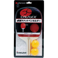 CALFLEX（カルフレックス） 卓球 ラケット ペンホルダー ボールセット CTR2901 1セット(1個入×5)（直送品）