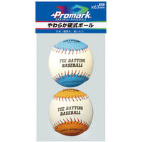 Promark（プロマーク） 野球 ソフトボール ボール やわらか硬式球 63mm LB131N 1セット(2個入×12)（直送品）