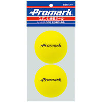 Promark（プロマーク） 野球 ボール スポンジボール 90mm PS2296 1セット(2個入×10)（直送品）