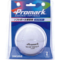 Promark（プロマーク） ソフトボール ボール 練習球 2号球 SB802N 1セット(1個入×10)（直送品）
