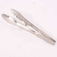 カンダ 抗菌ウルトラトング 24cm 4513454105659 1個（直送品）