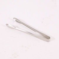 カンダ 抗菌ウルトラトング 12cm 4513454105598 1個（直送品）