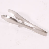 カンダ 抗菌ウルトラトング 18cm 4513454105581 1個（直送品）